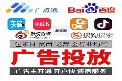 百度竞价推广公司实战案例：打造爆款产品的广告策略